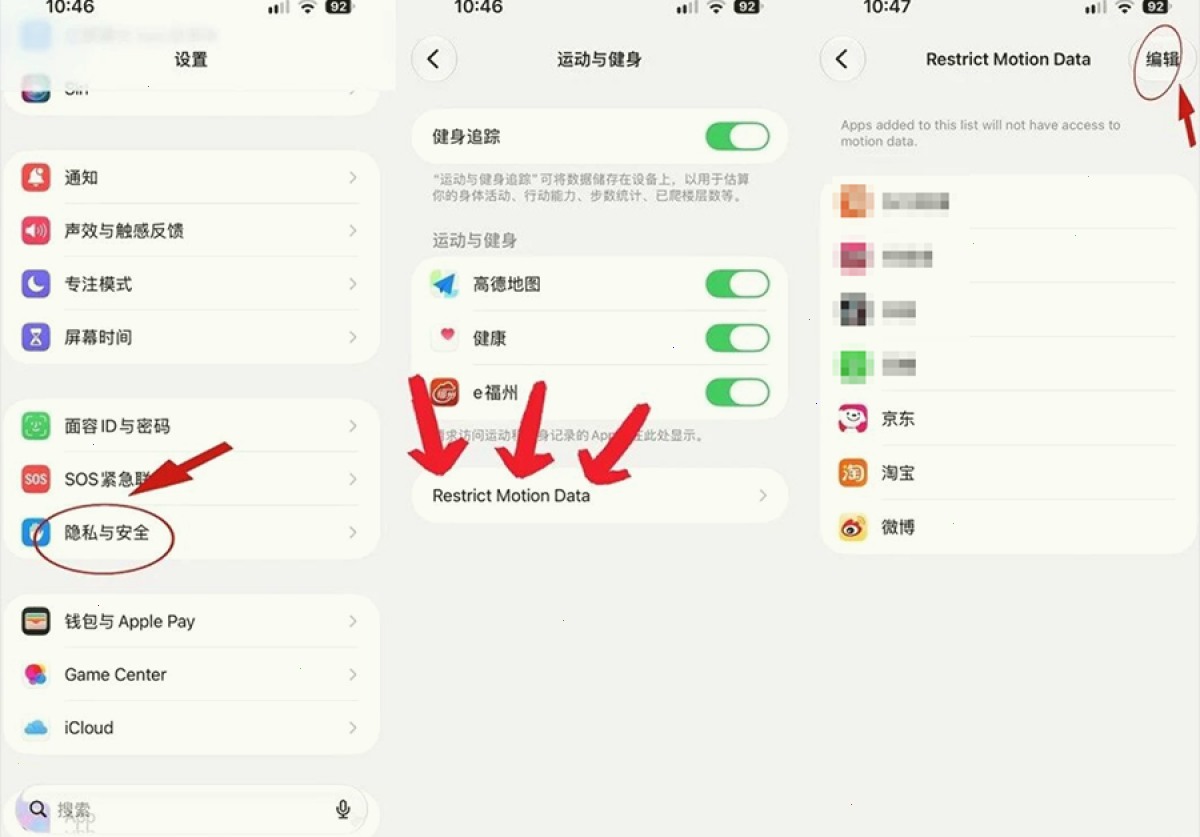 爱思助手_爱思助手_实用工具集 | 文件与应用管理：苹果手机怎么投屏电视？无线、有线、爱思投屏三种方式详解（封面配图）